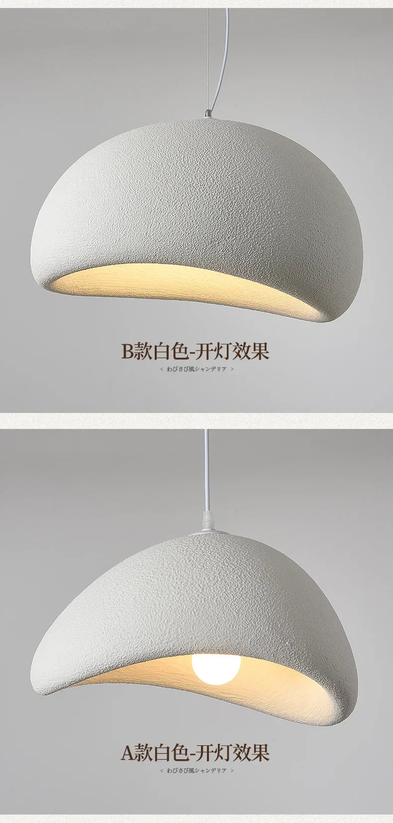 Modern LED Ceiling Chandelier